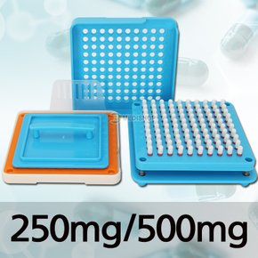 PVC 캡슐충진기 100캡슐 (250mg 500mg) 100캅셀 캅셀충전기 캡슐충전기 공캡슐제조 알약포장 분말약