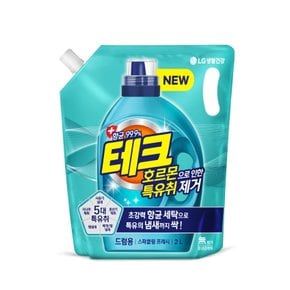 테크 특유취 액체 리필 2L 드럼