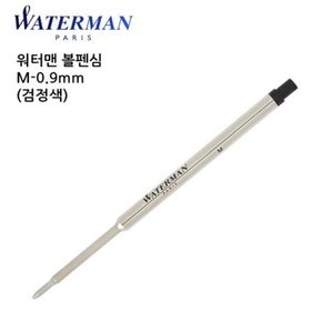 볼펜 전용 리필심 미디움 (볼펜심 M 블랙)