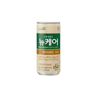  뉴케어 하이프로틴 200ml 1캔 고단백 (W9D12C7)