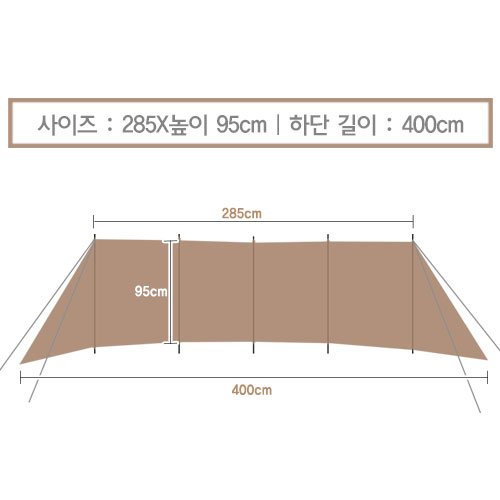 상품이미지4