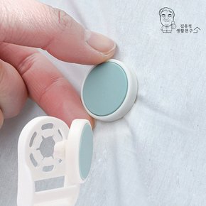 모던 이불고정클립 4개입 침대패드 밀림방지 고정집게