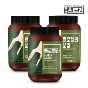 국산 클로렐라 분말 200g X 3개