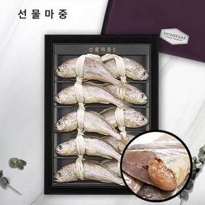 영광 법성포 알배기 봄굴비세트 (10미/2.0kg/26cm내외)/알배기수율 60-80%