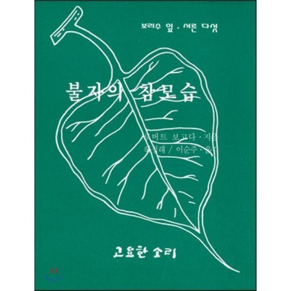 확대된 대표 상품이미지1