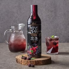 백년동안흑초 900ml(산머루복분자)