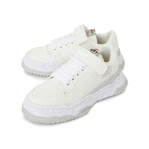 rep product image1