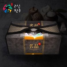 [냉동] 고산한우 보신 채반세트3호(사골4kg)