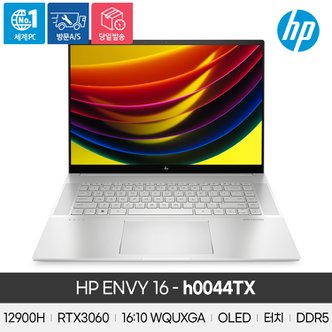  [스마트프렌드 서비스 증정] HP Envy 16-h0044TX  고성능 게이밍  노트북 [ 인텔I9-12900H / 4K UHD / OLED패널 / 터치스크린 / RTX3060 / NVME 512GB / RAM 16GB / 썬더볼트4 / 윈도우11 ] 게임용 사무용 고사양 컴퓨터