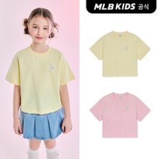 (공식) 25SS 베이직 여아 스몰로고 크롭 티셔츠 (3color) 7FTSB0553