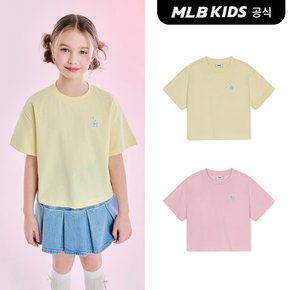 (공식) 25SS 베이직 여아 스몰로고 크롭 티셔츠 (3color) 7FTSB0553