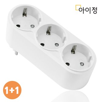 아이정 1+1 멀티탭 3구 회전형 접지 멀티콘센트