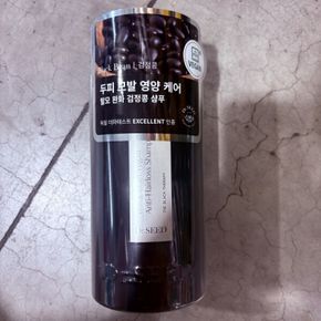 블랙빈 탈모 증상 완화 두피 케어 샴푸 1000ml