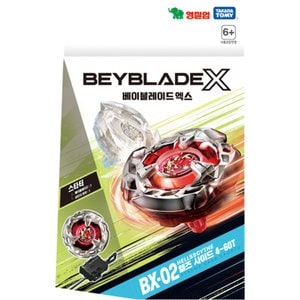  BEY BX-02 헬즈사이드 (스타터)