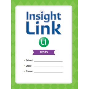 [따뜻한책방] Insight Link. 1(Tests)