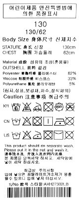 품질표시이미지2