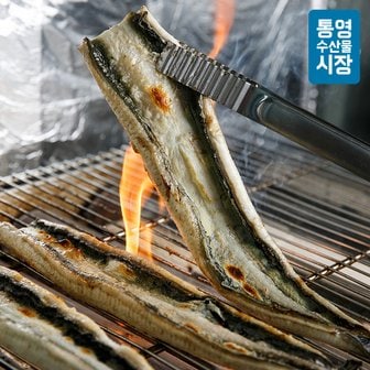 통영수산물시장 통영 활장어(대) 3~4미 750g내외 (+소스2종)