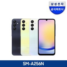 갤럭시 A25 자급제폰 128GB SM-A256N  삼성pay