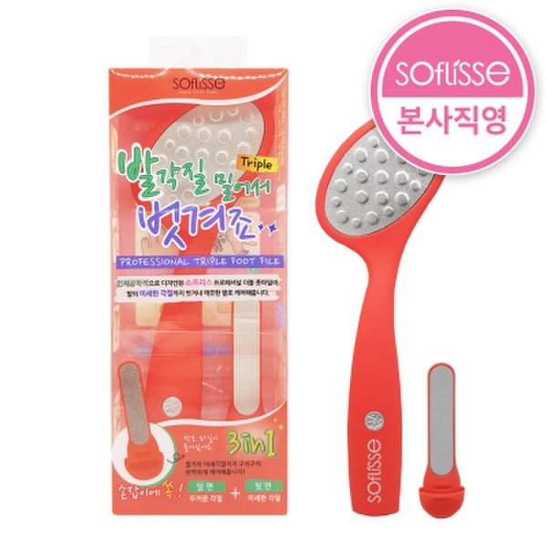 확대된 대표 대표이미지