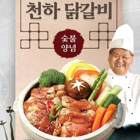 [박광덕의천하] 숯불 양념 닭갈비 1kgx3팩