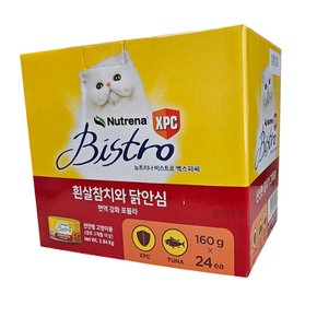 비스트로 고양이캔 160gX24개 고양이간식