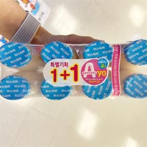 A-YO 요구르트 145ml 4입 X 4입(총 8입 기획)