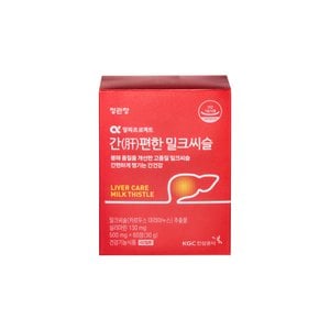 건강기능식품 정관장 알파프로젝트 간(肝)편한 밀크씨슬(60일분)