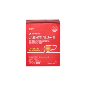 건강기능식품 정관장 알파프로젝트 간(肝)편한 밀크씨슬(60일분)