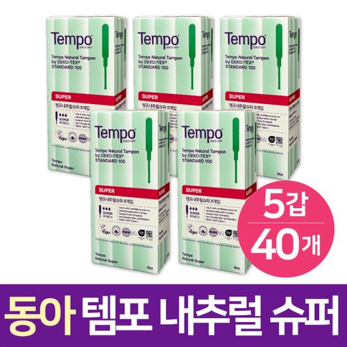 상품이미지4