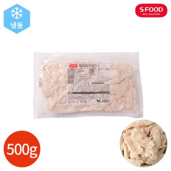  에스푸드 데리야끼 닭가슴살 슬라이스 치킨 500g