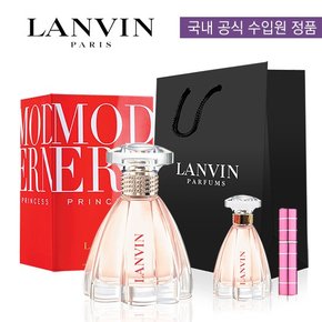 모던 프린세스 EDP 30ml 데일리세트 본품+미니+공병+쇼