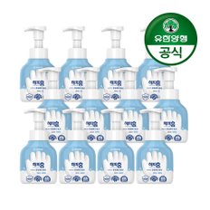 [유한양행] 해피홈 SAFE365 핸드워시 용기형 350mL 무향 12개