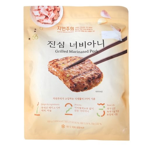 상품 이미지3