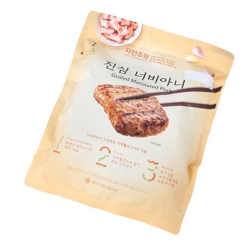 상품 이미지4