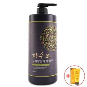 하수오 헤어케어 헤어 대용량 샴푸 1500ml 고급 (S12791997)