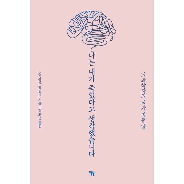 확대된 대표 default
