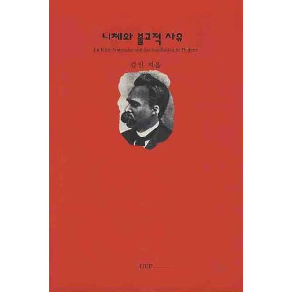 확대된 대표 default