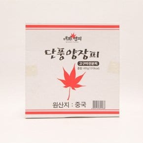 백퍼센트 고구마전분 대화양장피 80g 5입 400g