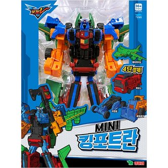 영실업 A 또봇V MINI 킹포트란