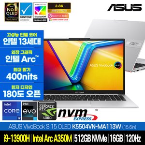 ASUS [공식][ASUS] 비보북S 15 OLED K5504VN-MA113W 노트북 i9-13900H 16GB 512GB 윈도우 탑재
