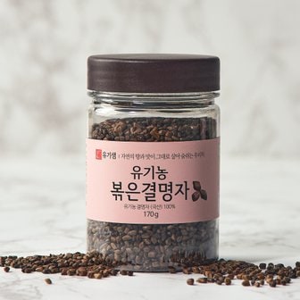 참다올 유기농 볶은결명자 차 170g