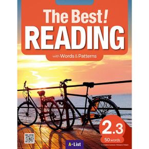 더 베스트 리딩 The Best Reading 2.3