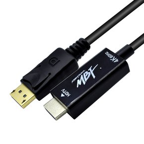 MBF DP TO HDMI 케이블 V1.2 3M 블랙 MBF-DPHC03B