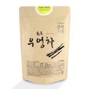 프리미엄수제차 우엉차 100g