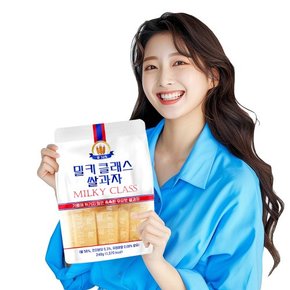 밀키클래스 쌀과자 우유맛 240g x 5개