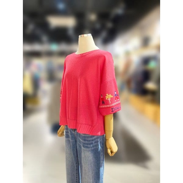 [여주점] 자수 커프스 루즈핏 니트 (BAKPA3611)