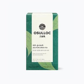 제주 순수녹차 제주순수녹차 2gx20T 오설록 그린티
