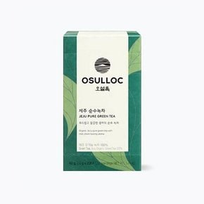 제주 순수녹차 제주순수녹차 2gx20T 오설록 그린티