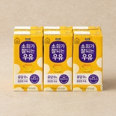 소화가 잘되는우유 바나나 190ml*6입