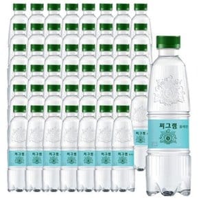 씨그램 플레인 350ml x 48개